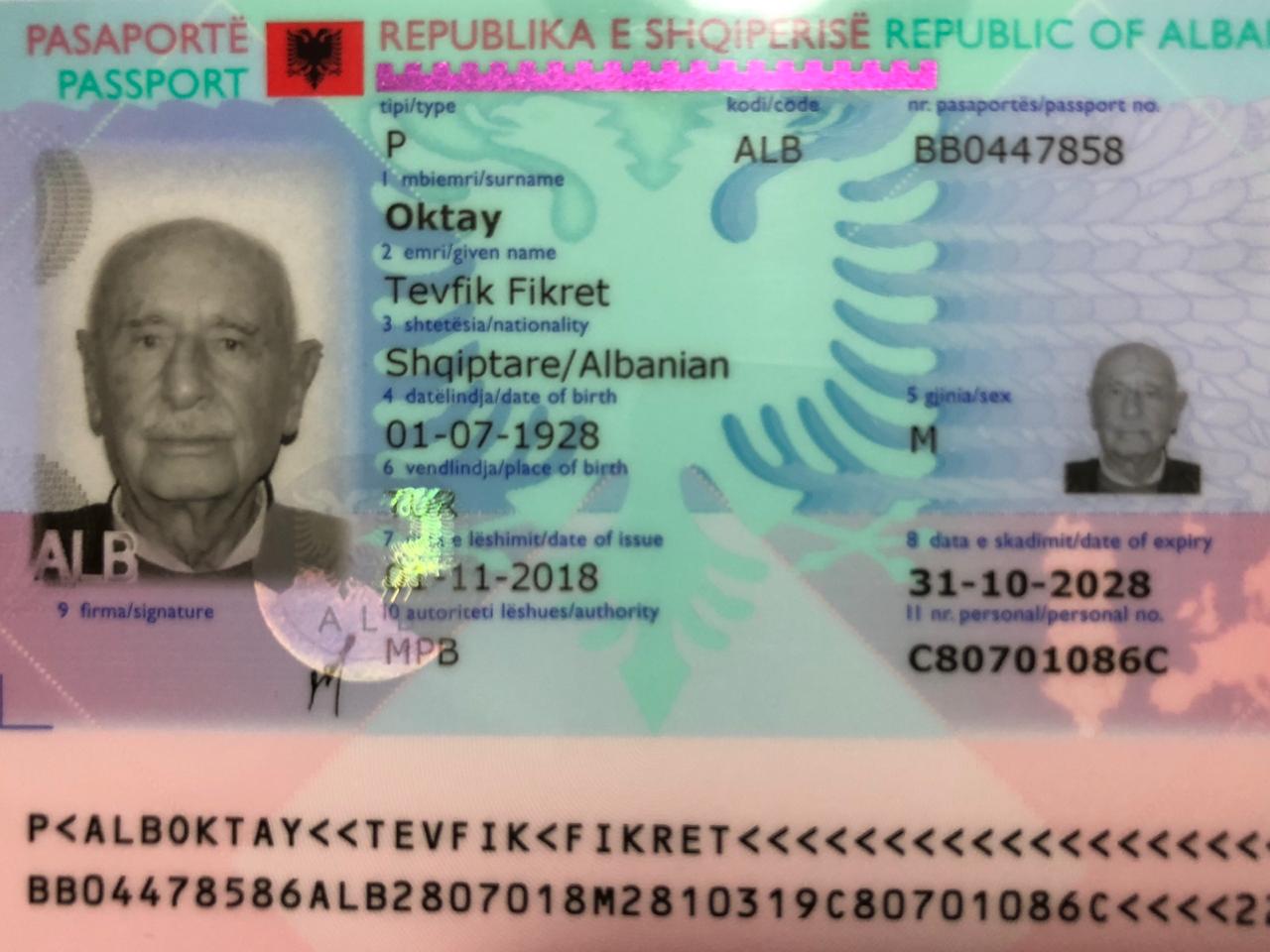 Паспорт албании