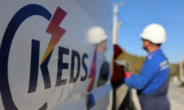 Humbjet në rrjetin elektroenergjetik të Kosovës bien në 15 96 për qind