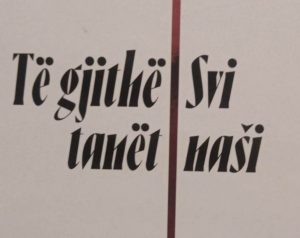 Të fundit