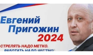 Të fundit