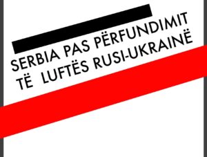 Të fundit