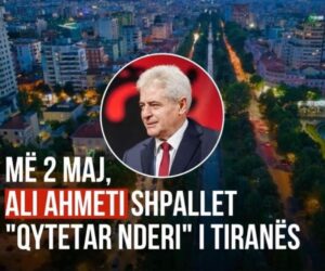 Të fundit