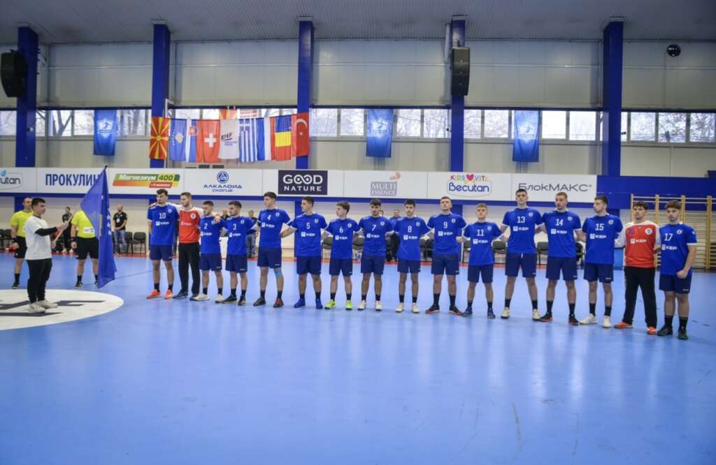 Kosova U18 në Kampionatin Mesdhetar në Turqi
