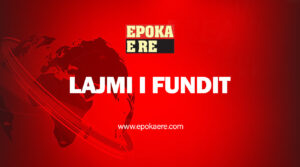 Të fundit