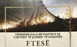 Të fundit