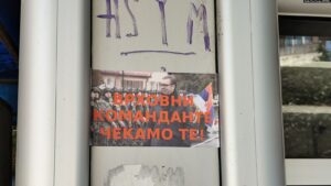 Të fundit