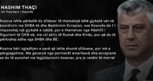 Të fundit