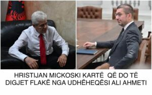 Të fundit