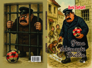 Të fundit