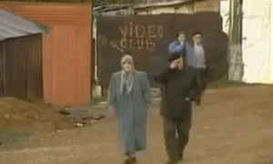 Të fundit
