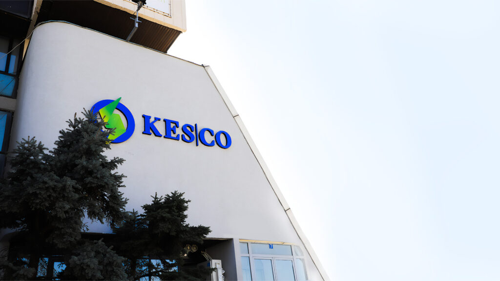 9 5 milionë euro rrymë u importua për 16 ditë  KESCO  konsumi është rritur