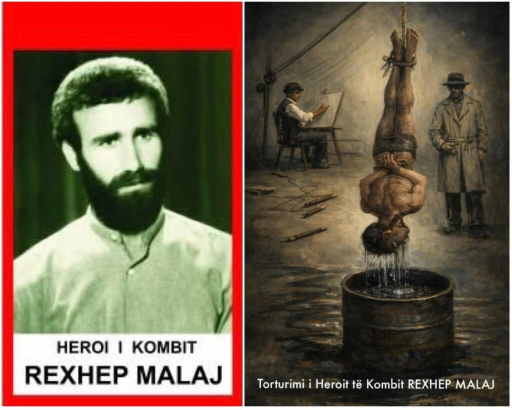 REXHEP MALAJ   NËN GJAK E UJË I PATHYESHËM