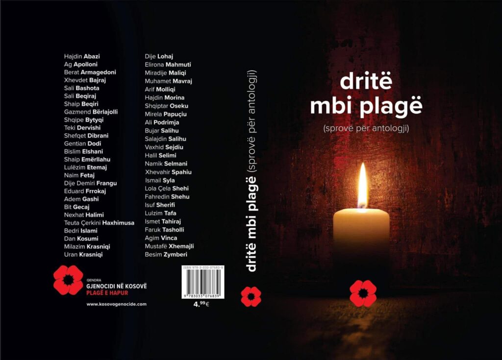 Dritë mbi plagë  Një memorial poetik