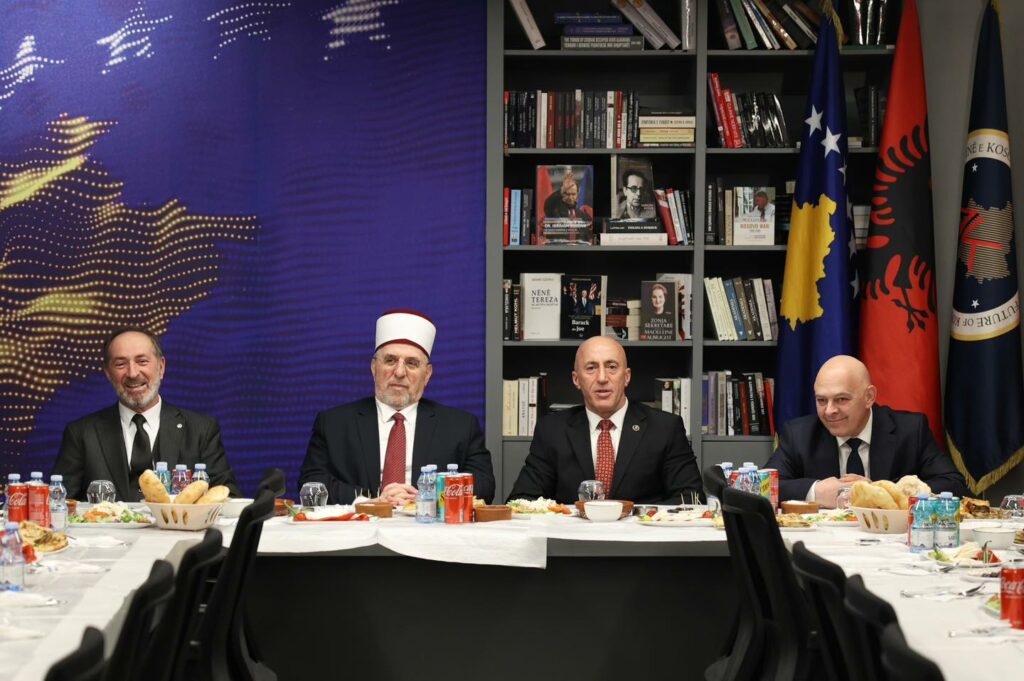 AAK shtron iftar për Bashkësinë Islame të Kosovës