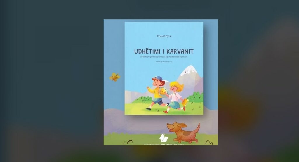 Një poemë me gjetje interesante dhe tërheqëse për lexim