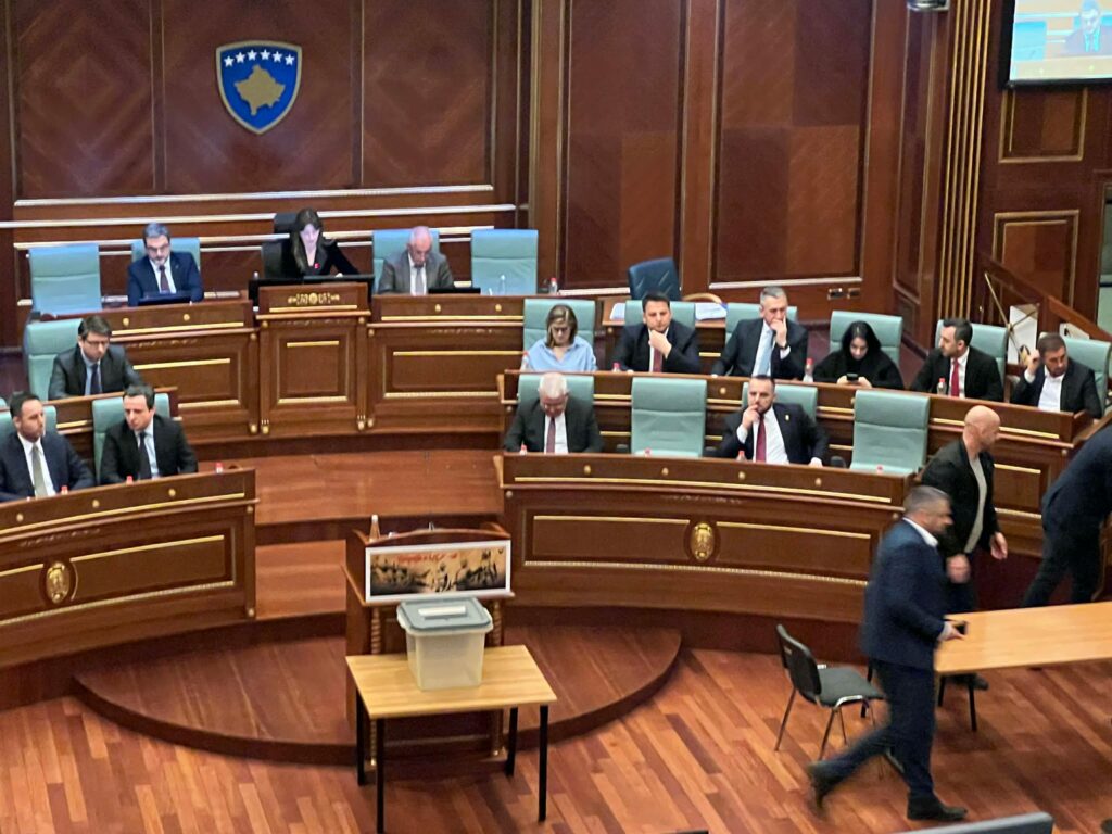 66 deputetë në seancën për zgjedhjen e Presidentit  Albulena Haxhiu kërkon që të mblidhet Komisioni për Legjislacion