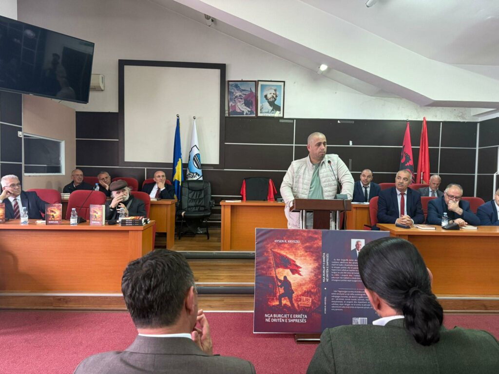 Libri i Hysen Kryeziut  dëshmi e qëndresës njerëzore dhe kombëtare
