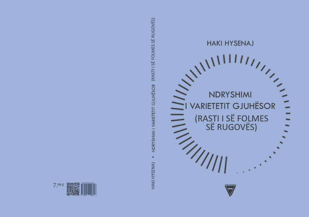 ndryshimi-i-varietetit-gjuhesor-liber-studimor-nga-haki-hysenaj