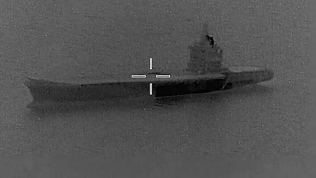 SHBA ja fundos krenarinë e flotës iraniane