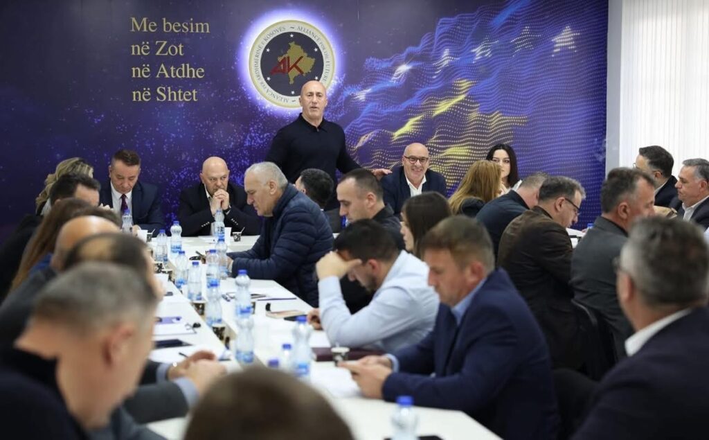 AAK ja pezullon zgjedhjet e brendshme