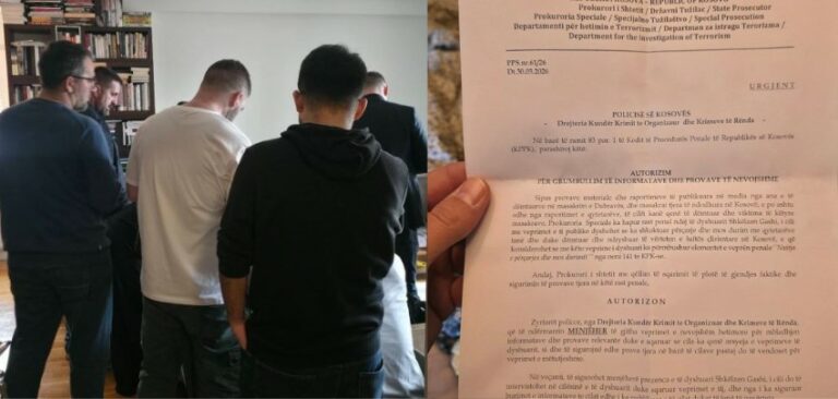 Për çka po dyshohet Shkëlzen Gashi 