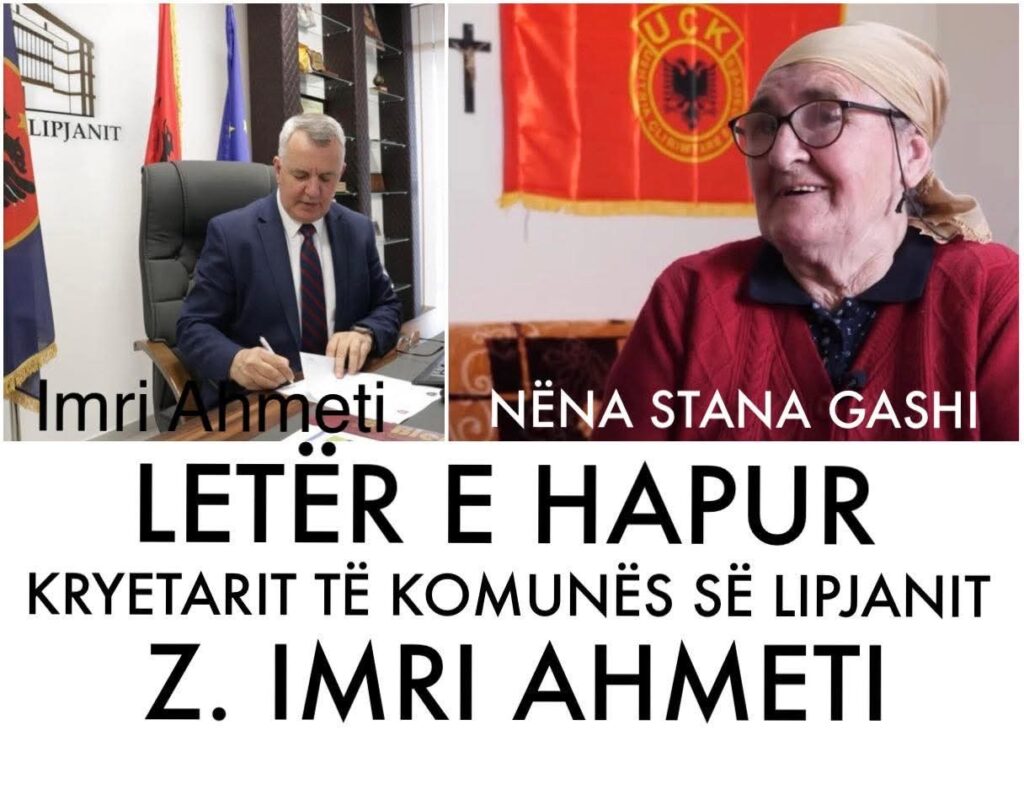 ASFALTOJA DHE NDRIQOJA RRUGËN NËNË STANËS NGA SHTËPIA E SAJ DERI TE KISHA E FSHATIT BRUS  NUK ËSHTË MË E GJATË SE 900 METRA
