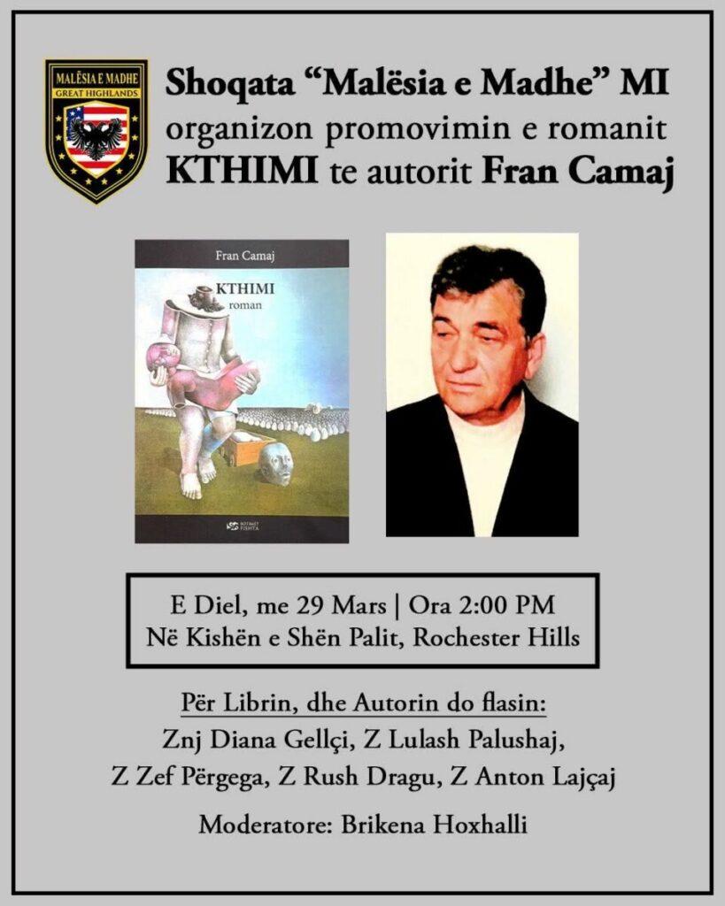 malesia-e-madhe-ne-michigan-organizon-promovimin-e-romanit-kthimi-te-autorit-fran-camaj