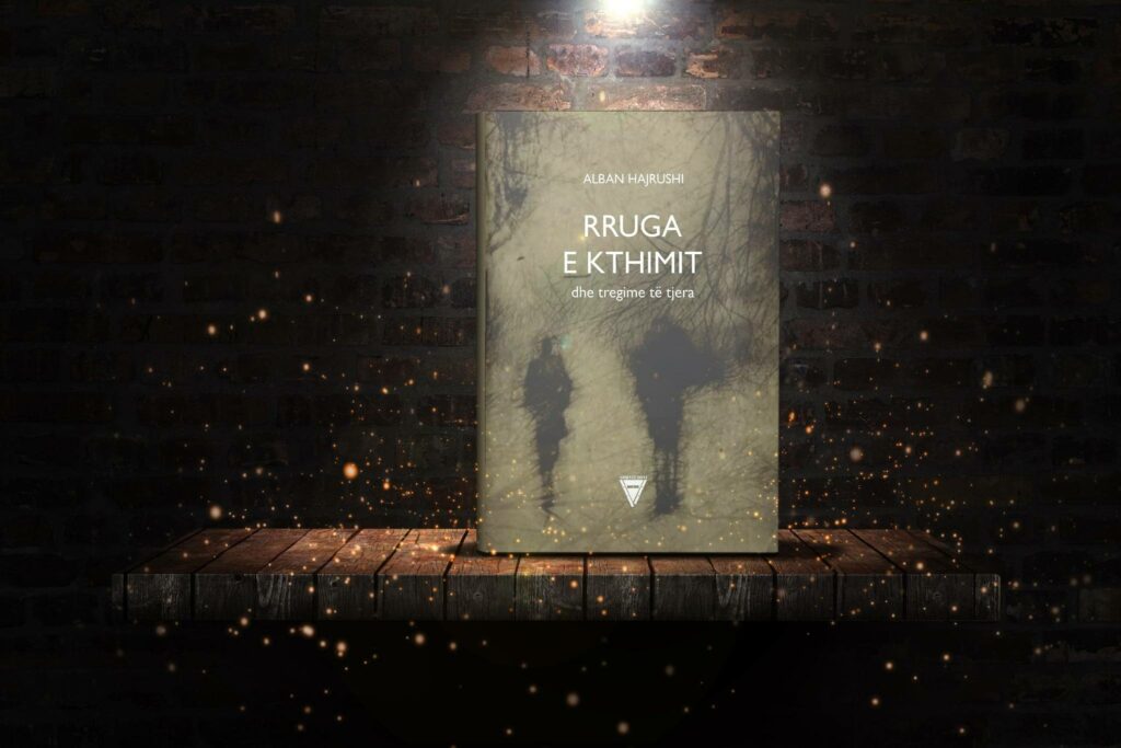 Proza poetike me strukturë narrative të thjeshtuar