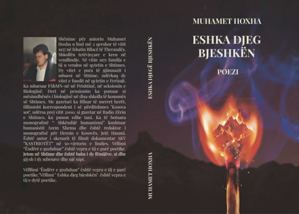 deshmite-e-kohes-dhe-fiksioni-perjetues