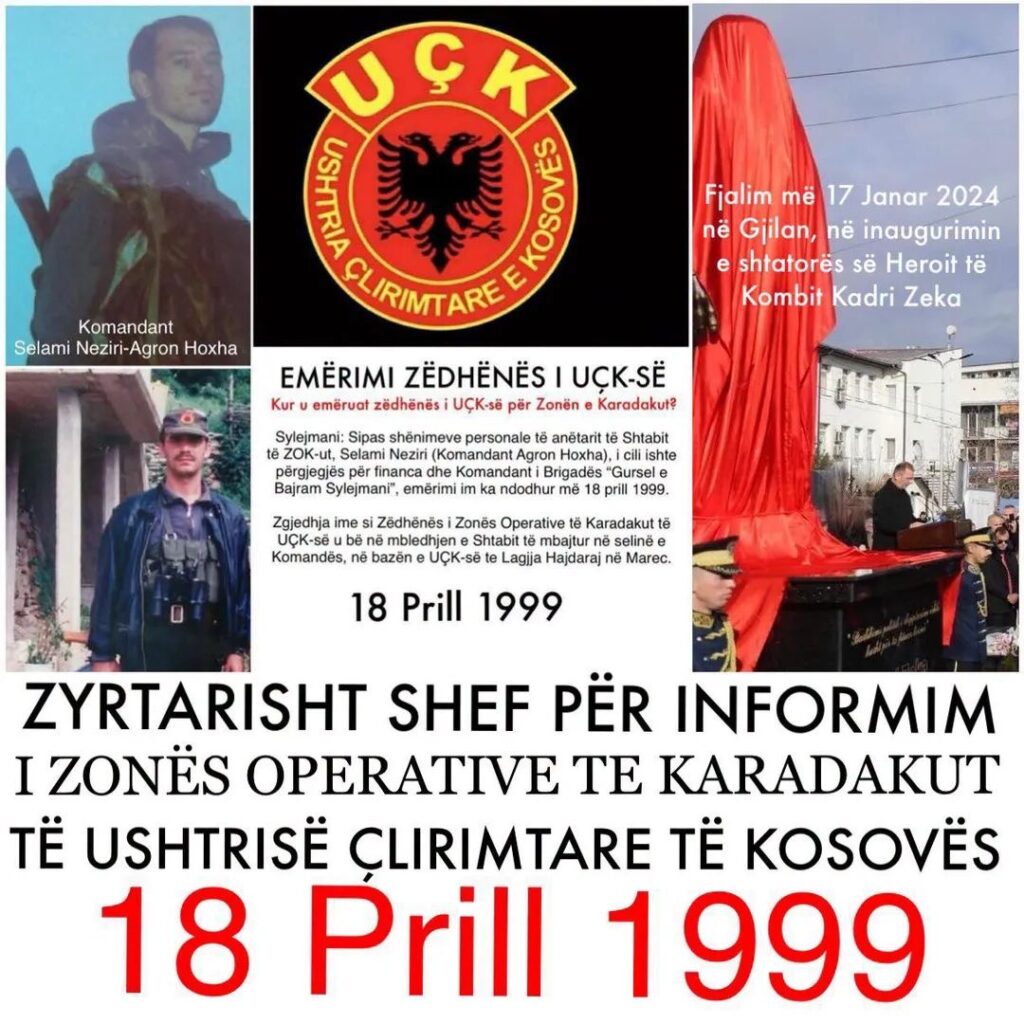 faleminderit-komandant-selami-neziri-agron-hoxha