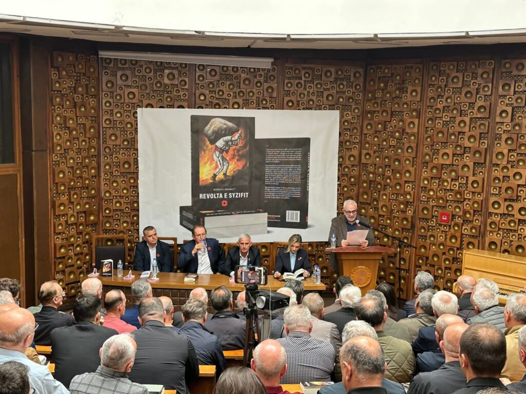 Në Prishtinë përurohet romani  Revolta e Syzifit  i Bardhyl Mahmutit  foto 
