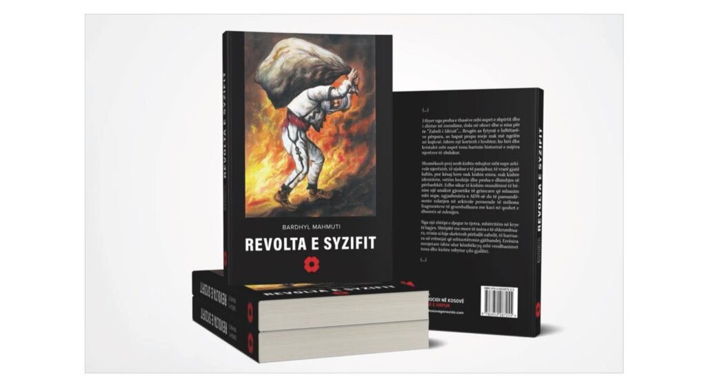 syzifi-eshte-gjalle-per-te-deshmuar