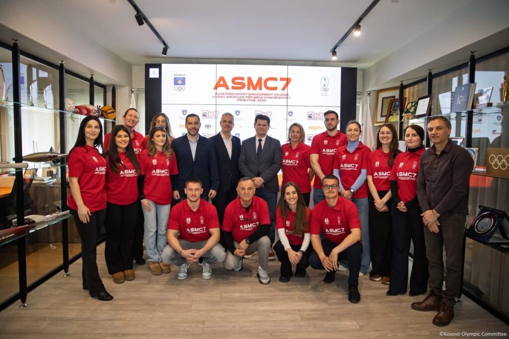 Nis edicioni i shtatë i ASMC s  i organizuar nga KOK u