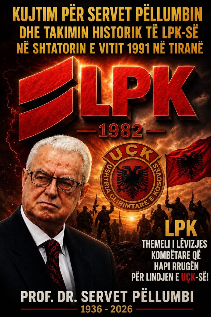 kujtim-per-servet-pellumbin-dhe-takimin-historik-te-lpk-se-ne-shtatorin-e-vitit-1991-ne-tirane