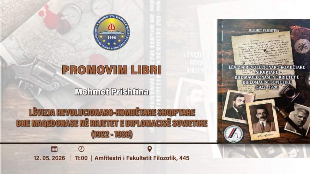 Sot në Tetovë përurohet libri studimor i Mehmet Prishtinës