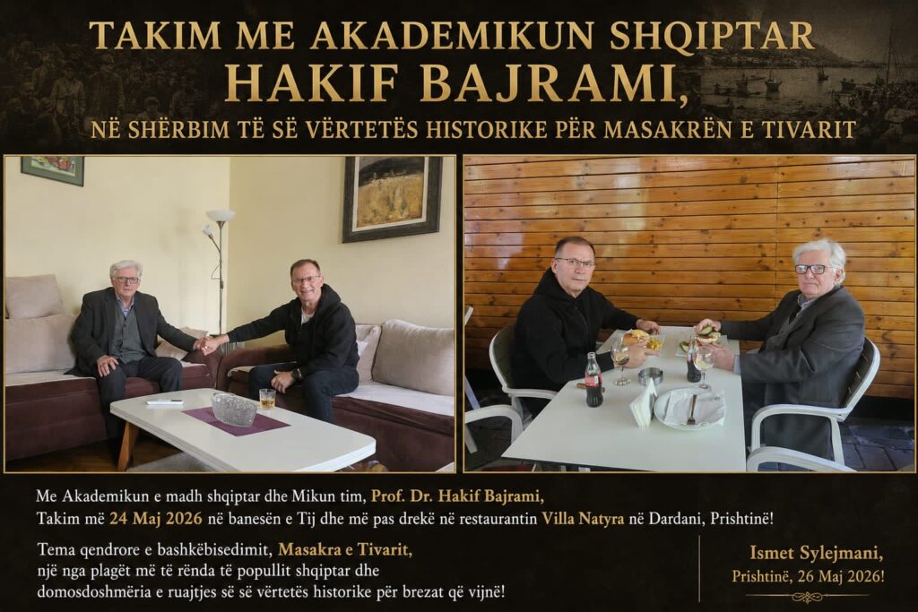 TAKIM ME AKADEMIKUN SHQIPTAR HAKIF BAJRAMI  NË SHËRBIM TË SË VËRTETËS HISTORIKE PËR MASAKRËN E TIVARIT