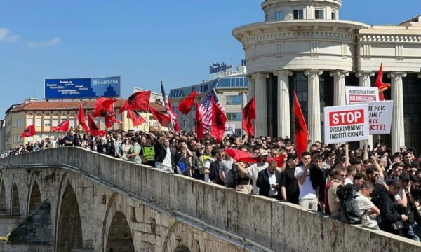 Studentët shqiptarë sot protestojnë në Shkup  duan gjuhë e drejtësi