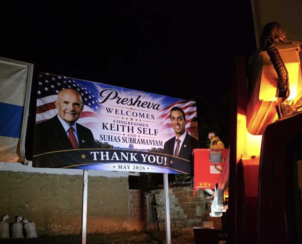 Kongresistët amerikanë Keith Self dhe Suhas Subramanyam do ta vizitojnë rajonin dhe Luginën e Preshevës