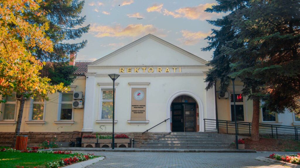 UP ja hap thirrjen publike për profesorë dhe asistentë të angazhuar