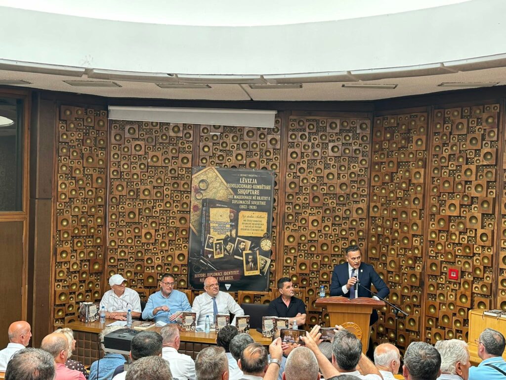 Në Bibliotekën Kombëtare u përurua libri i dr  Mehmet Prishtinës