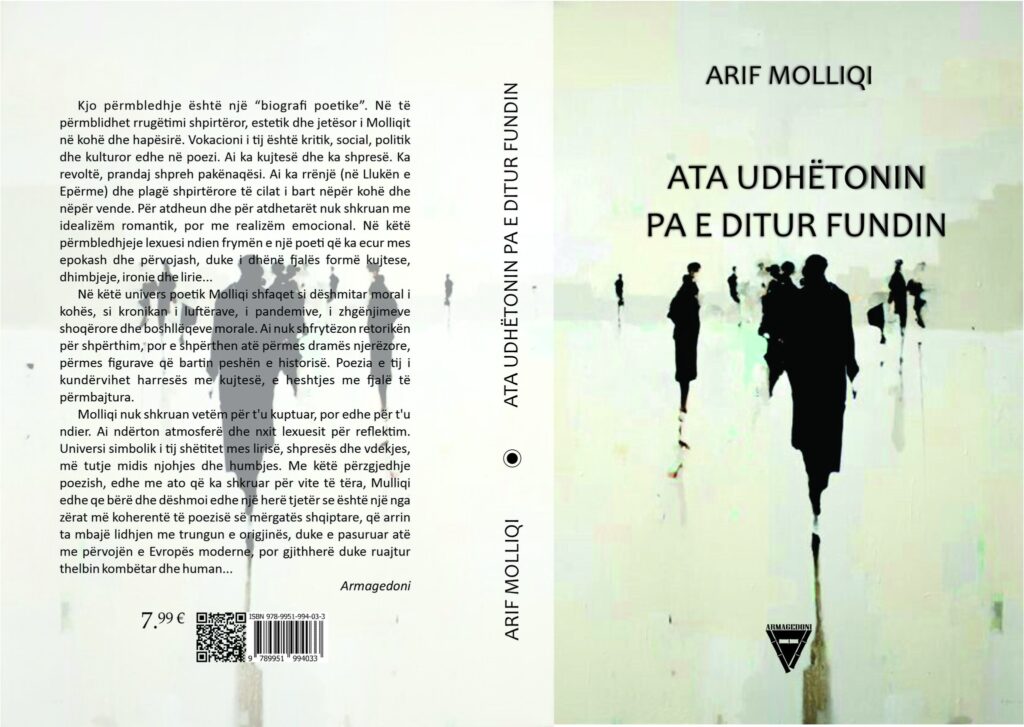 Poezi e mallit dhe e kronikës kohore