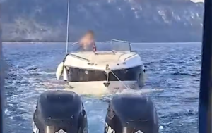 Të fundit