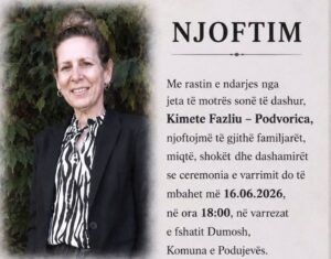 Të fundit