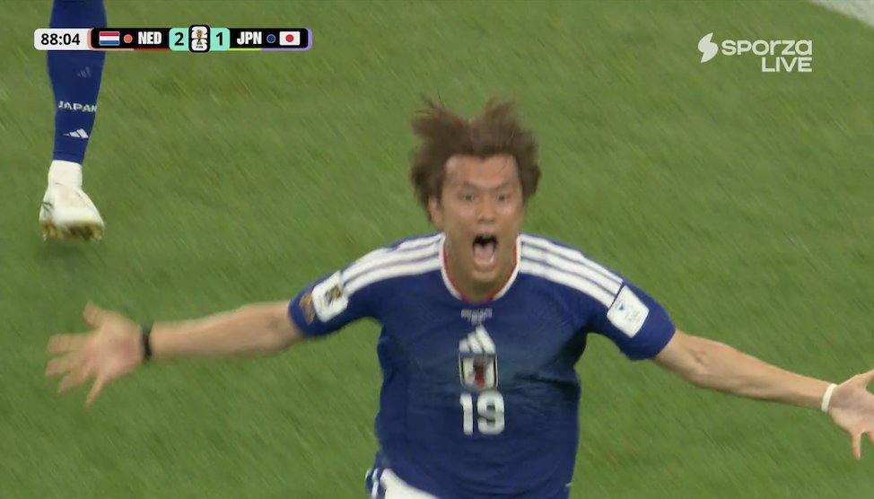 Japonia ndan pikët me Holandën