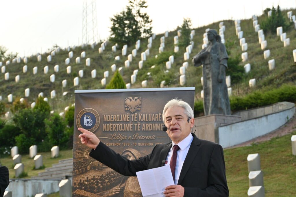 ALI AHMETI NË NDERIM TË LIDHJES SHQIPTARE TË PRIZRENIT
