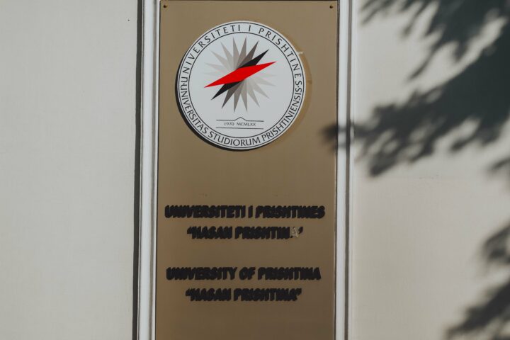 Universiteti i Prishtinës hap konkursin për pranimin e studentëve për vitin akademik 2026 2027