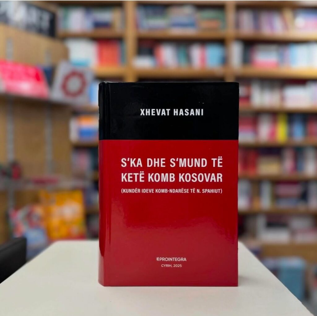 Këndvështrim mbi librin  S ka dhe s mund të ketë komb kosovar  