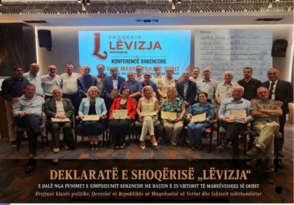 DEKLARATË E SHOQËRISË  LËVIZJA 