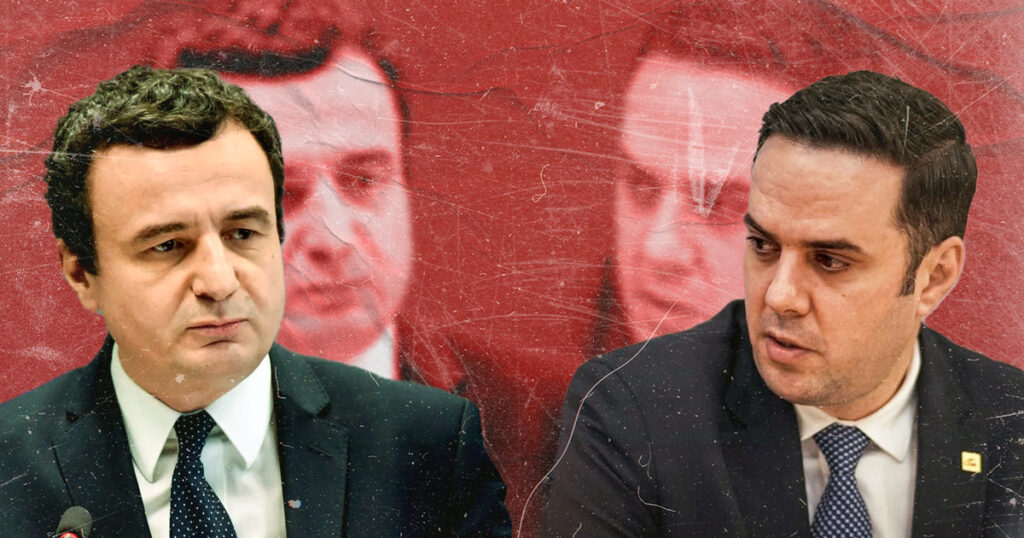 VV e LDK s mblidhen për konsultime  Abdixhiku  s ka asgjë të re