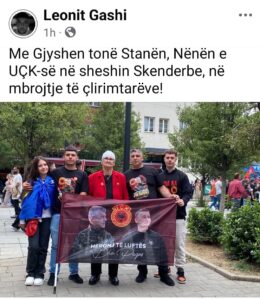 Të fundit